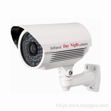 Fixed Lens Waterproof IR Camera